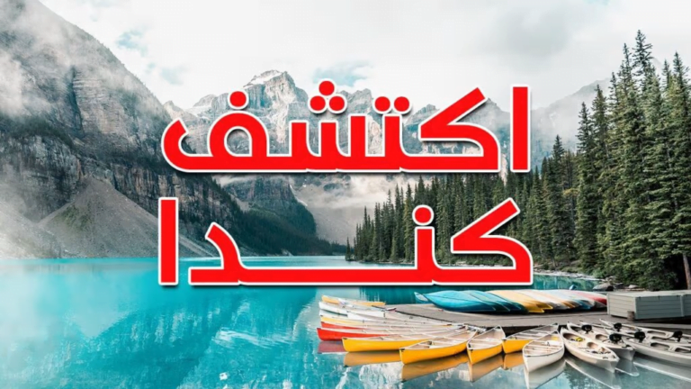 maxresdefault-8-1024x576